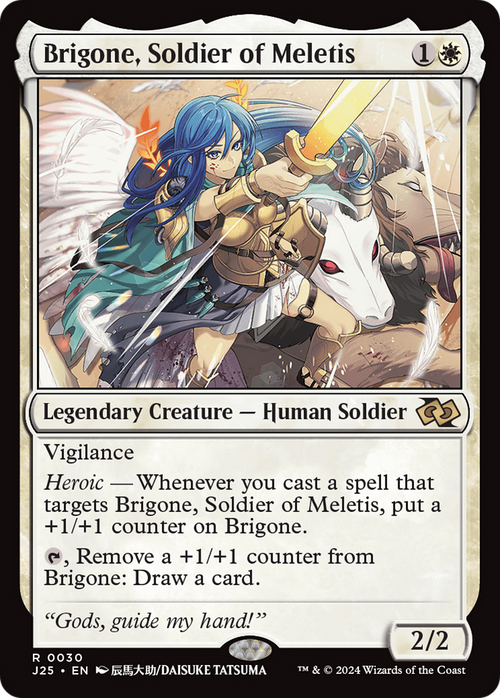 Brigone, Soldier of Meletis (Anime) (J25-030) - Foundations Jumpstart