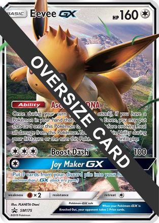 Eevee GX - SM175 (SM Black Star Promo)  - Holofoil Jumbo Cards - Promo