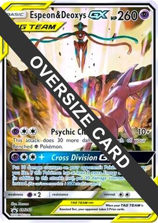 Espeon & Deoxys GX Oversized - SM240 (SM Black Star Promo)  - Holofoil Jumbo Cards - Promo