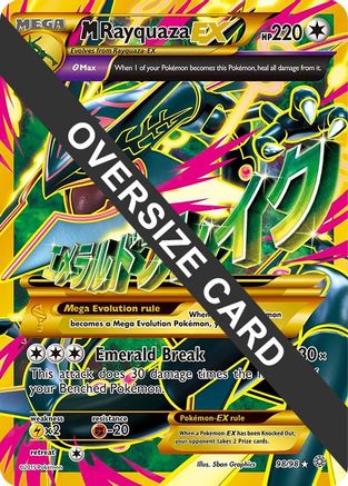 M Rayquaza EX - 98/98/098  - Holofoil Jumbo Cards - Promo