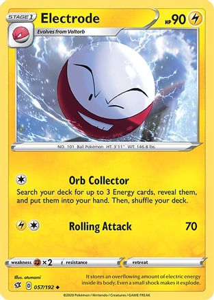 Electrode  SWSH02 Rebel Clash - Uncommon
