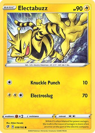 Electabuzz 058  SWSH02 Rebel Clash - Common
