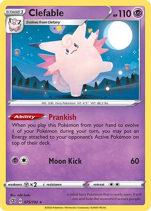 Clefable 075  - Holofoil SWSH02 Rebel Clash - Holo Rare