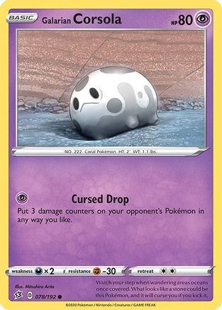Galarian Corsola 078  SWSH02 Rebel Clash - Common