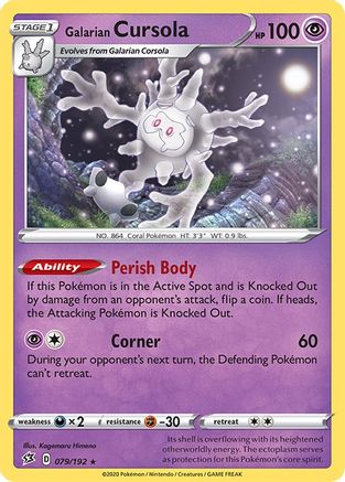 Galarian Cursola 079  - Reverse Holofoil SWSH02 Rebel Clash - Holo Rare