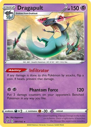 Dragapult 091  - Reverse Holofoil SWSH02 Rebel Clash - Holo Rare