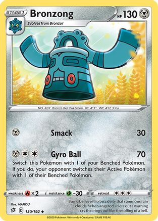 Bronzong 130  - Reverse Holofoil SWSH02 Rebel Clash - Uncommon