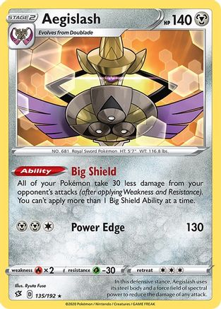 Aegislash 135  SWSH02 Rebel Clash - Rare