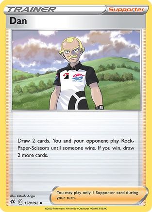 Dan 158  SWSH02 Rebel Clash - Uncommon