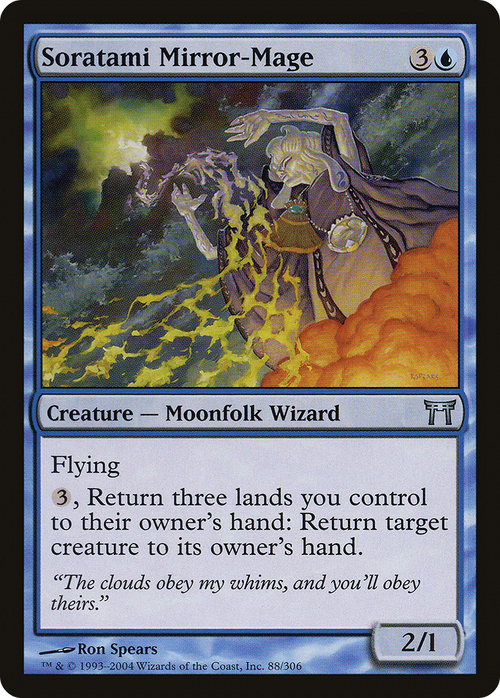 Soratami Mirror-Mage (CHK-088) - Champions of Kamigawa Foil
