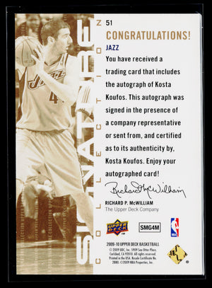 Kosta Koufos