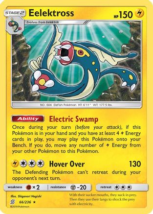 Eelektross - 66/236/236  Deck Exclusives - Rare