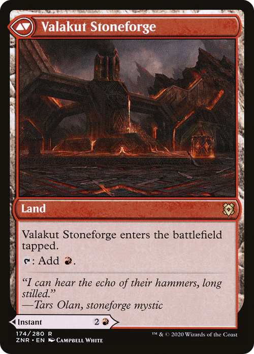 Valakut Awakening (LIST-174) - The List