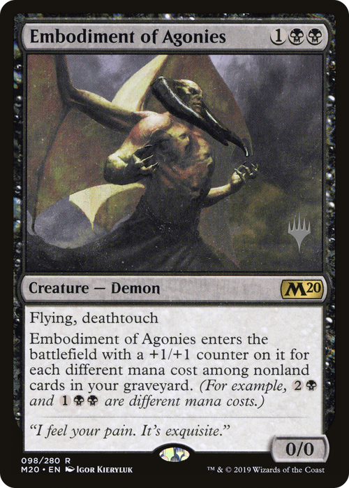 Embodiment of Agonies (PPM20-98P) - Core Set 2020 Promos
