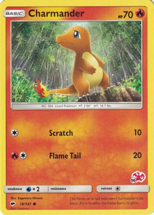 Charmander (#56 Charizard Stamped) 018/147  Battle Academy - Promo