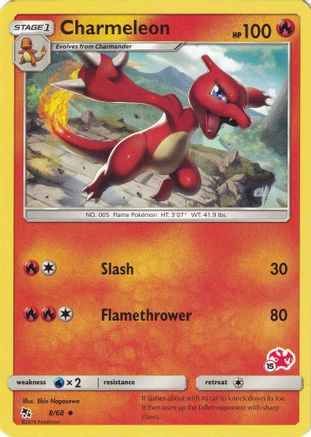 Charmeleon (#15 Charizard Stamped) 008/068  Battle Academy - Promo