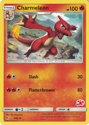 Charmeleon (#30 Charizard Stamped) 008/068  Battle Academy - Promo