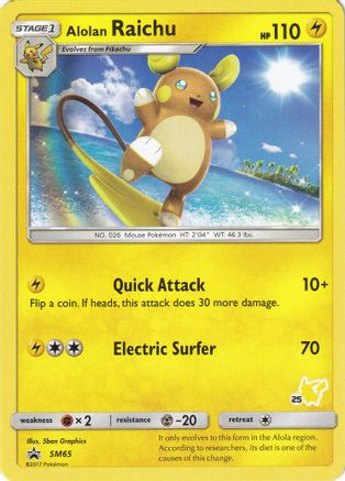 Alolan Raichu (#25 Pikachu Stamped) SM65  Battle Academy - Promo