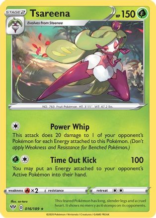 Tsareena 016  SWSH03 Darkness Ablaze - Rare