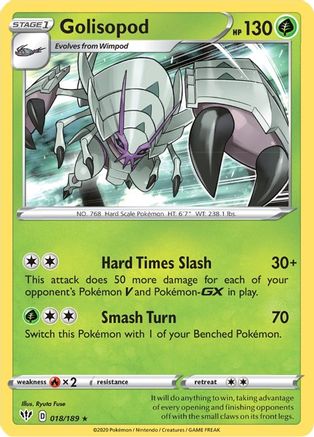 Golisopod 018  - Reverse Holofoil SWSH03 Darkness Ablaze - Holo Rare