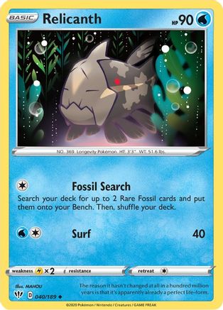 Relicanth 040  SWSH03 Darkness Ablaze - Uncommon