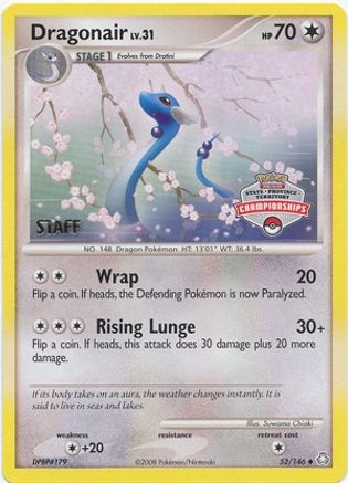 Dragonair - 52/146 (State Championships) [Staff]/146  League & Championship Cards - Promo