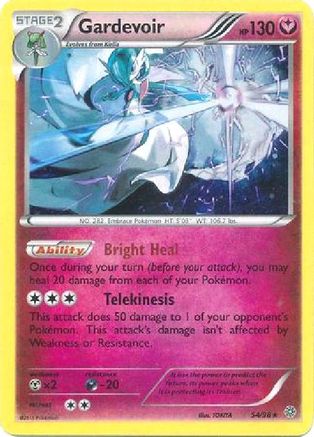 Gardevoir (Cosmos Holo) 054/98  - Holofoil Blister Exclusives - Promo
