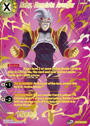 Baby, Resolute Avenger (SPR) (BT11-094) - Vermilion Bloodline