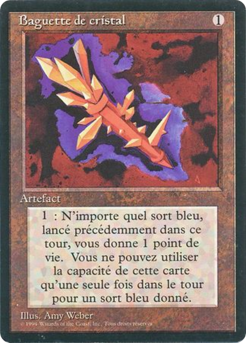 Crystal Rod (FBB-) - Foreign Black Border