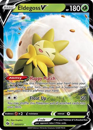 Eldegoss V 005  - Holofoil Champions Path - Ultra Rare
