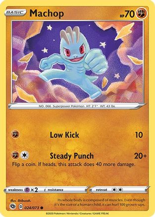 Machop 024  Champions Path - Common