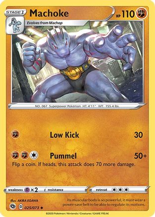 Machoke 025  Champions Path - Uncommon
