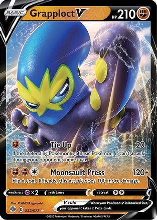 Grapploct V 032  - Holofoil Champions Path - Ultra Rare