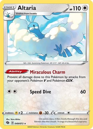Altaria 049  - Holofoil Champions Path - Holo Rare