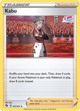 Kabu 055  - Reverse Holofoil Champions Path - Uncommon