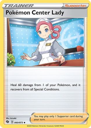Pokemon Center Lady 060  - Reverse Holofoil Champions Path - Uncommon