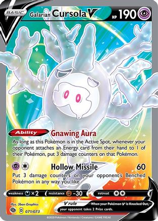 Galarian Cursola V (Full Art) 071  - Holofoil Champions Path - Ultra Rare