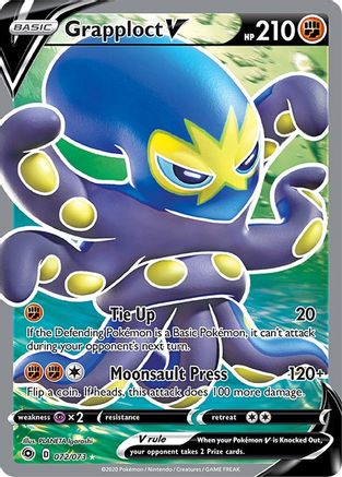 Grapploct V (Full Art) 072  - Holofoil Champions Path - Ultra Rare