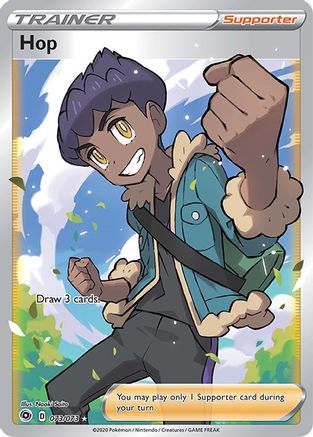 Hop (Full Art) 073  - Holofoil Champions Path - Ultra Rare
