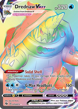 Drednaw VMAX (Secret) 075  - Holofoil Champions Path - Secret Rare