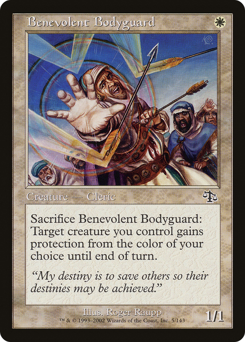 Benevolent Bodyguard (JUD-005) - Judgment