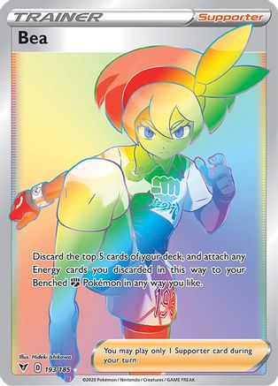 Bea (Secret) 193  - Holofoil SWSH04 Vivid Voltage - Secret Rare