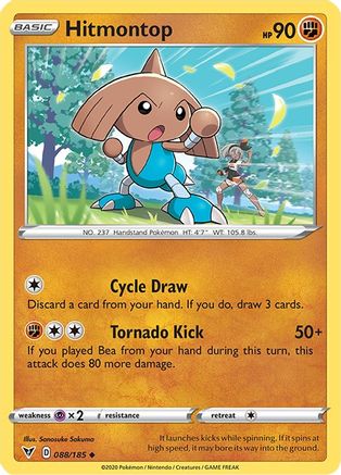 Hitmontop 088  - Reverse Holofoil SWSH04 Vivid Voltage - Uncommon