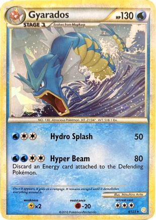 Gyarados (Cracked Ice Holo) 004/123  - Holofoil Miscellaneous Cards & Products - Promo