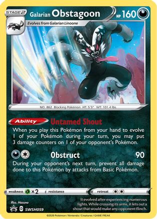 Galarian Obstagoon - SWSH059  - Holofoil SWSH Sword & Shield Promo Cards - Promo