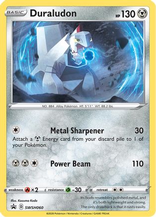 Duraludon - SWSH060  - Holofoil SWSH Sword & Shield Promo Cards - Promo