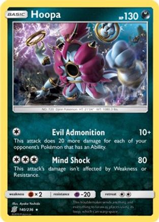 Hoopa - 140/236 (SM Unified Minds)/236  Deck Exclusives - Rare