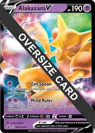 Alakazam V - SWSH083  - Holofoil Jumbo Cards - Promo