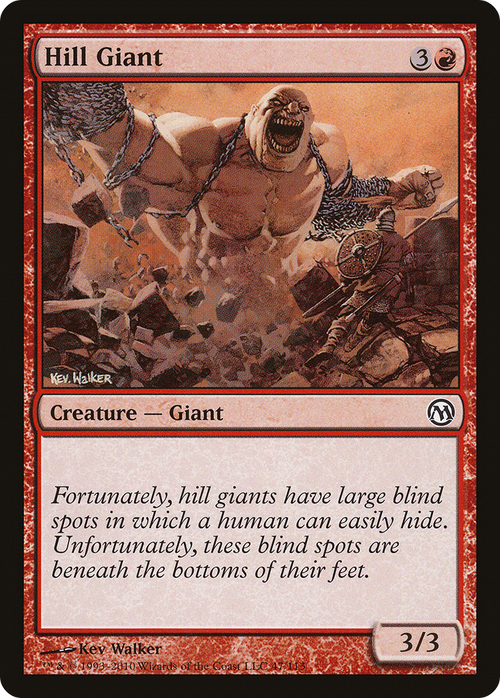 Hill Giant (DPA-047) - Duels of the Planeswalkers