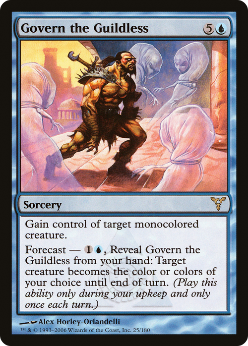 Govern the Guildless (DIS-025) - Dissension
